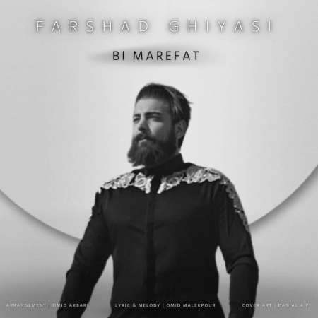 Farshad Ghiasi – Bi Marefat